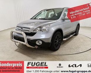 Honda CR-V Gebrauchtwagen