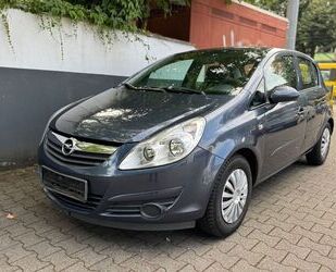 Opel Corsa Gebrauchtwagen