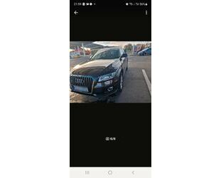 Audi Q5 Gebrauchtwagen