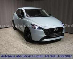 Mazda 2 Gebrauchtwagen