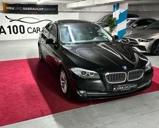 BMW 520 Gebrauchtwagen
