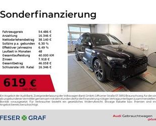 Audi SQ5 Gebrauchtwagen