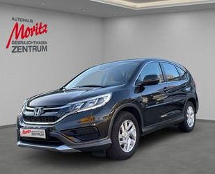 Honda CR-V Gebrauchtwagen