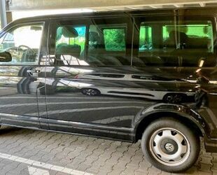 VW T5 Multivan Gebrauchtwagen