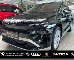 Skoda Enyaq Gebrauchtwagen