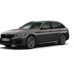 BMW 530 Gebrauchtwagen
