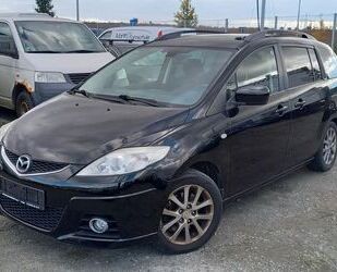 Mazda 5 Gebrauchtwagen
