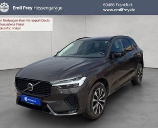 Volvo XC60 Gebrauchtwagen