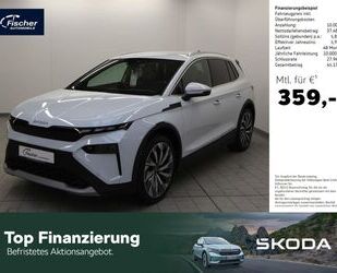 Skoda Elroq Gebrauchtwagen