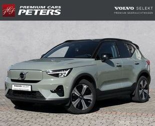 Volvo XC40 Gebrauchtwagen