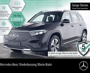Mercedes-Benz EQB Gebrauchtwagen