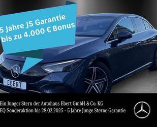 Mercedes-Benz EQE Gebrauchtwagen
