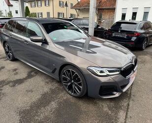 BMW 530 Gebrauchtwagen