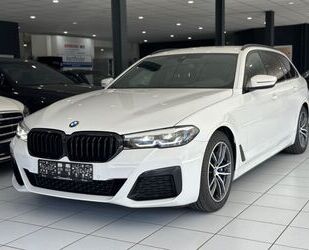 BMW 520 Gebrauchtwagen