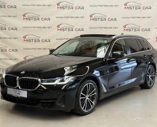 BMW 530 Gebrauchtwagen
