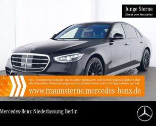 Mercedes-Benz S 580 Gebrauchtwagen