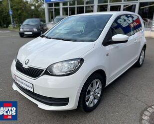 Skoda Citigo Gebrauchtwagen