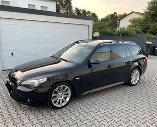 BMW 525 Gebrauchtwagen