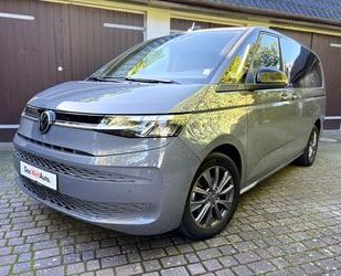 VW T7 Multivan Gebrauchtwagen