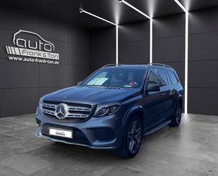 Mercedes-Benz GLS 350 Gebrauchtwagen
