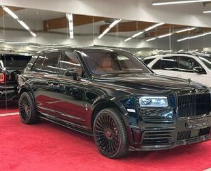 Rolls Royce Cullinan Gebrauchtwagen