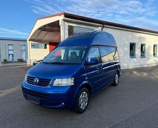 VW T5 California Gebrauchtwagen