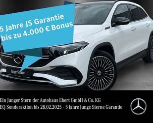 Mercedes-Benz EQA Gebrauchtwagen