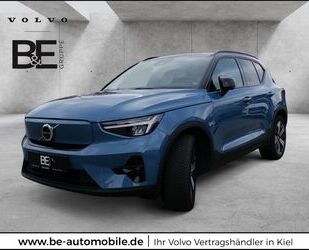 Volvo XC40 Gebrauchtwagen
