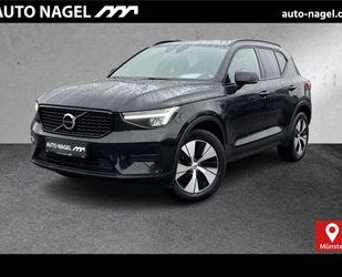 Volvo XC40 Gebrauchtwagen
