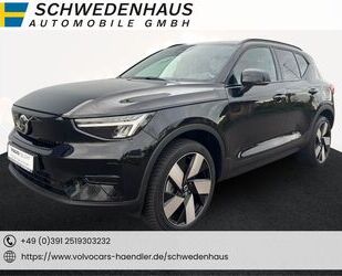 Volvo XC40 Gebrauchtwagen
