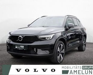 Volvo XC40 Gebrauchtwagen