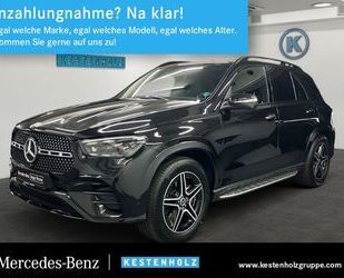 Mercedes-Benz GLE 450 Gebrauchtwagen