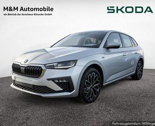 Skoda Scala Gebrauchtwagen