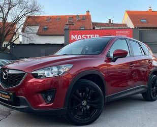 Mazda CX-5 Gebrauchtwagen