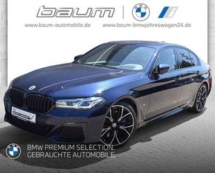 BMW 540 Gebrauchtwagen