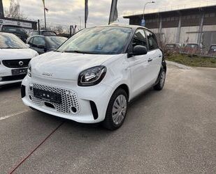Smart ForFour Gebrauchtwagen