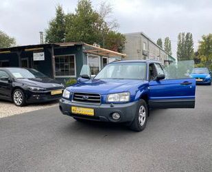 Subaru Forester Gebrauchtwagen