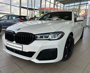 BMW 540 Gebrauchtwagen