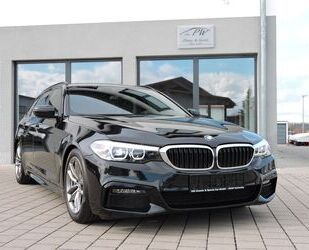BMW 540 Gebrauchtwagen
