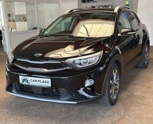 Kia Stonic Gebrauchtwagen