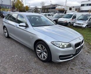 BMW 520 Gebrauchtwagen