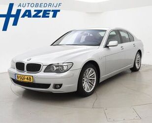 BMW 740 Gebrauchtwagen