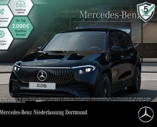 Mercedes-Benz EQB Gebrauchtwagen