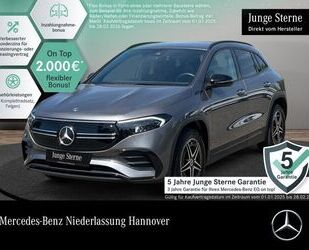 Mercedes-Benz EQA Gebrauchtwagen