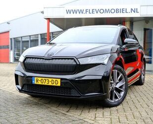 Skoda Enyaq Gebrauchtwagen