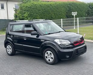 Kia Soul Gebrauchtwagen