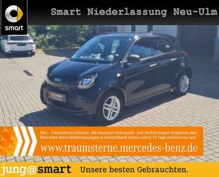 Smart ForFour Gebrauchtwagen