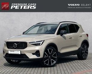 Volvo XC40 Gebrauchtwagen