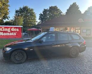 BMW 320 Gebrauchtwagen