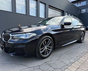 BMW 520 Gebrauchtwagen